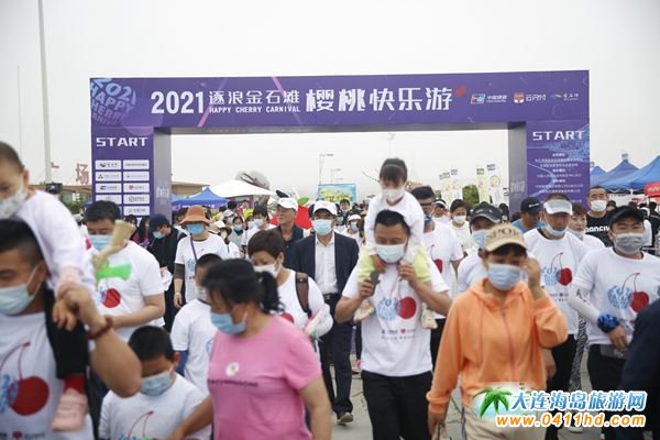 2021���繝(ji��)����