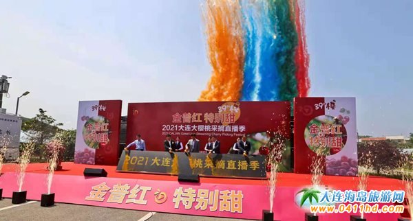 2021���繝(ji��)����