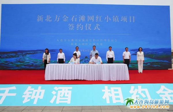 ���B��ʯ���옷����,��ʯ���W(w��ng)�tС�(zh��n)