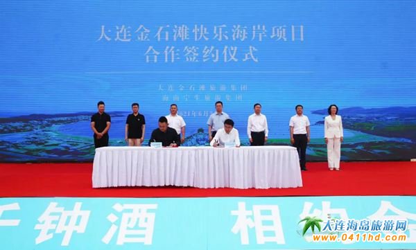 ���B��ʯ���옷����,��ʯ���W(w��ng)�tС�(zh��n)