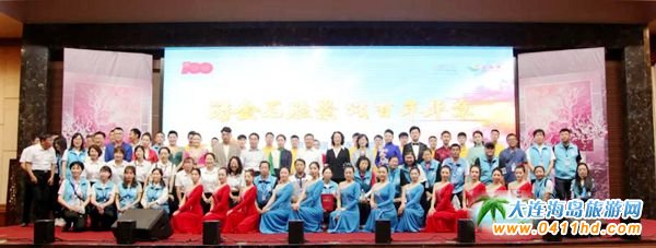 �����ô��B��(d��o)�ι�(ji��)��2021���B��������