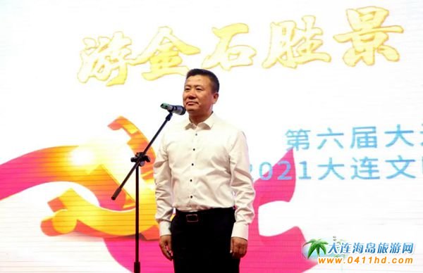 �����ô��B��(d��o)�ι�(ji��)��2021���B��������