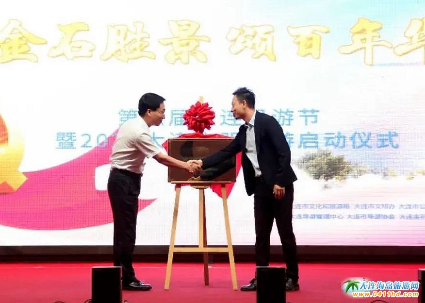 �����ô��B��(d��o)�ι�(ji��)��2021���B��������