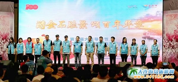 �����ô��B��(d��o)�ι�(ji��)��2021���B��������