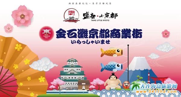 �����ô��B��(d��o)�ι�(ji��)��2021���B��������