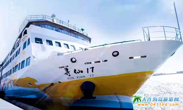 ����17̖(h��o)�δ�