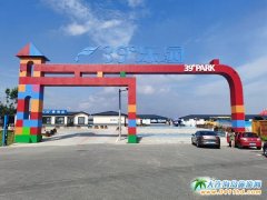 39�㘷(l��)�@-���B��������ˮ��(l��)�@