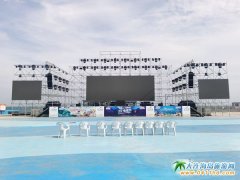 39�㘷(l��)�@-��ͥ���������Ѿە�(hu��)����H���e�s��(hu��)