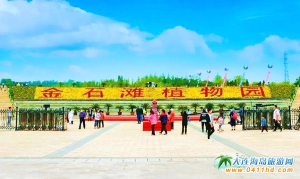 ���B��ʯ���Ƴ��̎���(ji��)��(y��u)�ݻ��(d��ng)