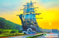 2021���B���������ػ�����s��ʯ����