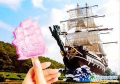 �ֵ�c��ζ����,��ʯ���Ą�(chu��ng)ѩ�������