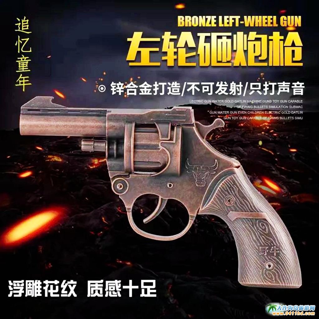 ���c��(ji��)���B����