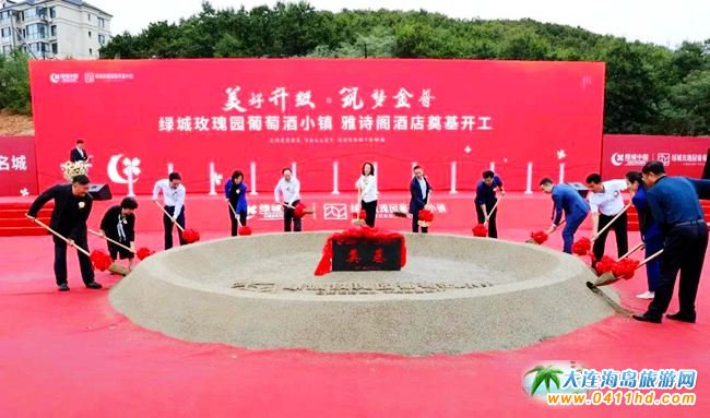 ���B��ʯ����Ԋ�w�Ƶ�