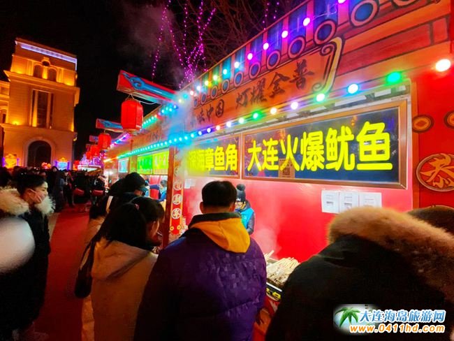 ��ʯ�����Č��´������Ļ���(ji��)