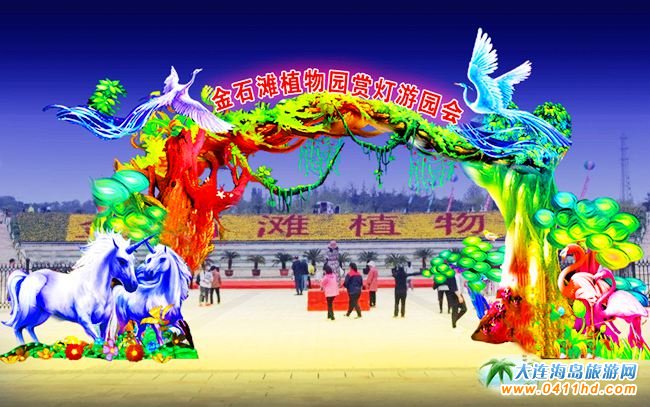 ��ʯ�����Č��´������Ļ���(ji��)