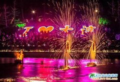 ���������W�_Ļʽ��24���еĴ��F����������ʯ���ӈ���