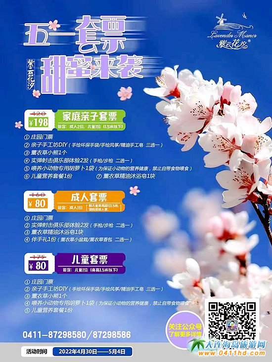 ��һ����