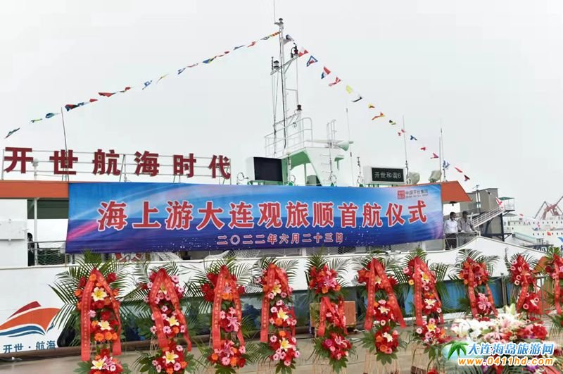 ���B�_(k��i)�������r(sh��)����݆�����ϼtɫ֮���h�����(d��ng)���H���ЌW(xu��)����I(y��ng)��