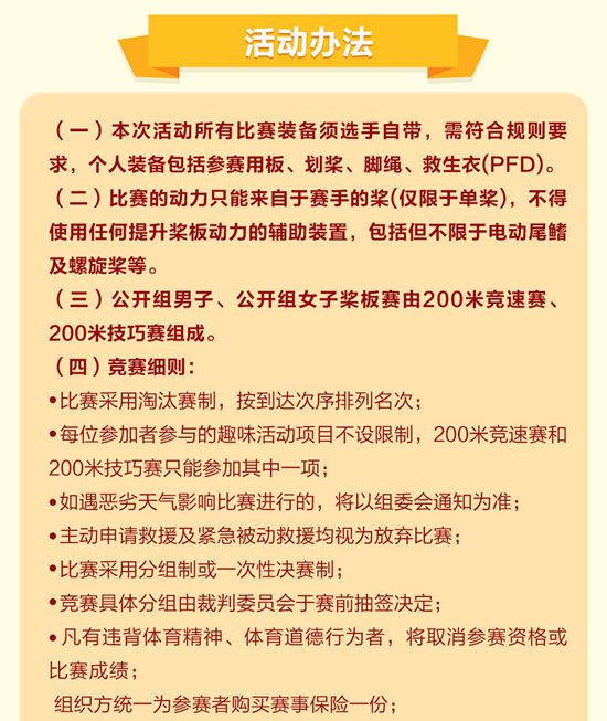 ���BΛρ�u����