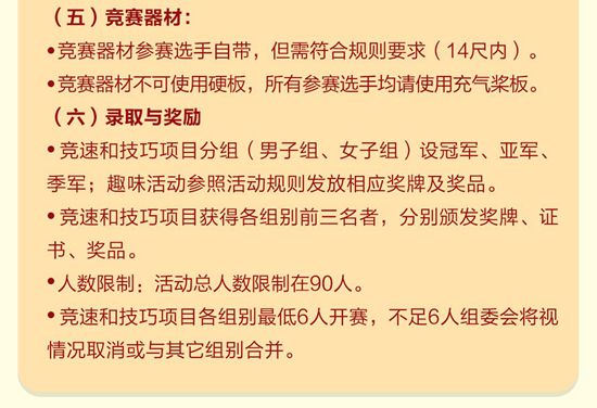 ���BΛρ�u��������A