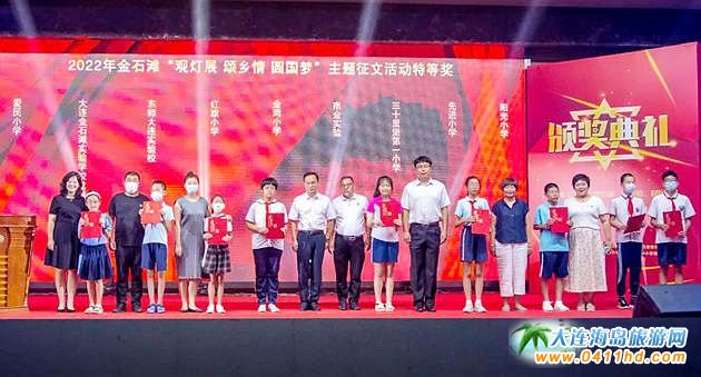 ���B��ʯ����һ����ؕ�������Ĵ�ِ