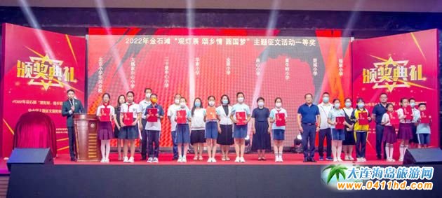 ���B��ʯ����һ����ؕ�������Ĵ�ِ