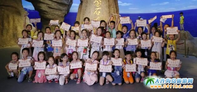 ���B��ʯ����һ����ؕ�������Ĵ�ِ