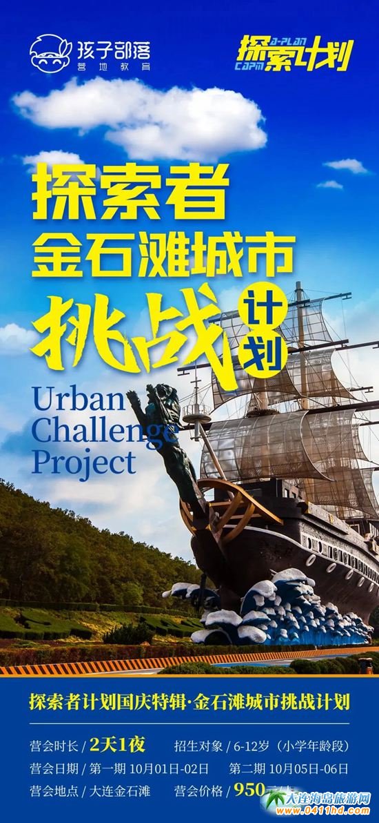 ���c��(ji��)��ʯ������