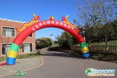 �׌ã�ˮ�Ɲ������Ї�(gu��)������Ո(q��ng)ِ��ˮ�Ɲ�ˮ�Ϙ�(l��)�@�ɹ��e�k