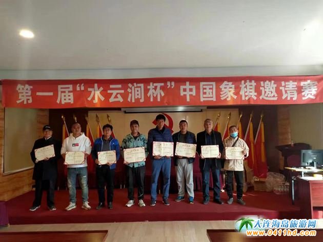 ���Bˮ�Ɲ���Ȫˮ���@ 