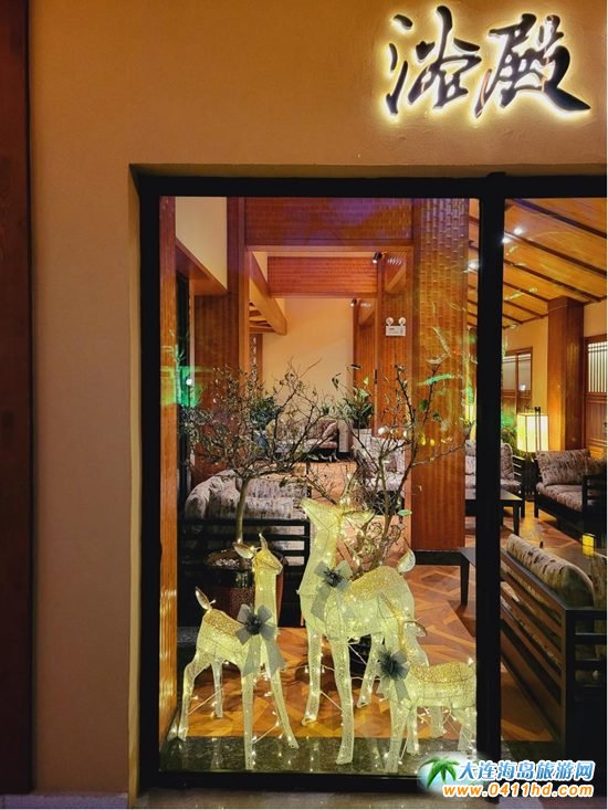 ��ʯ��ԡ���Ȫ?ji��ng)e���Ƶ�