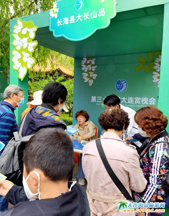 �L(zh��ng)���h����