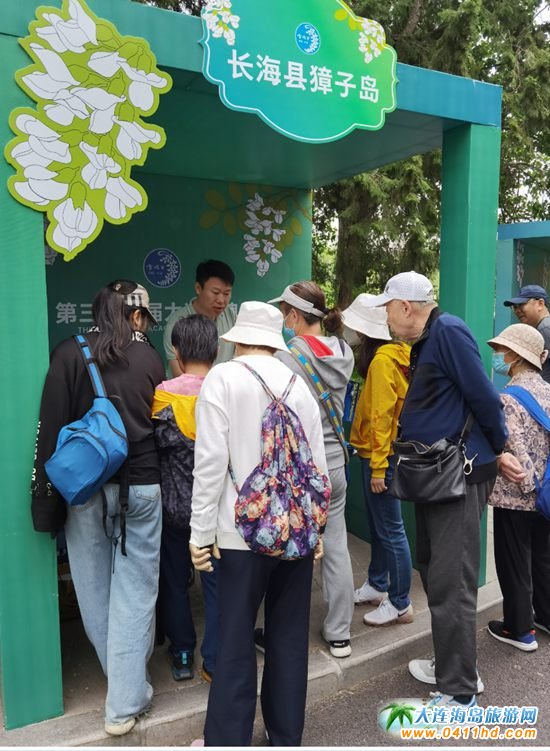 �L(zh��ng)���h����