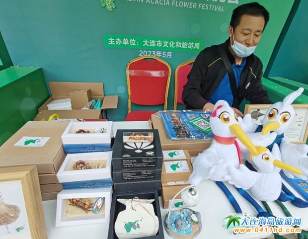 �L(zh��ng)���h����