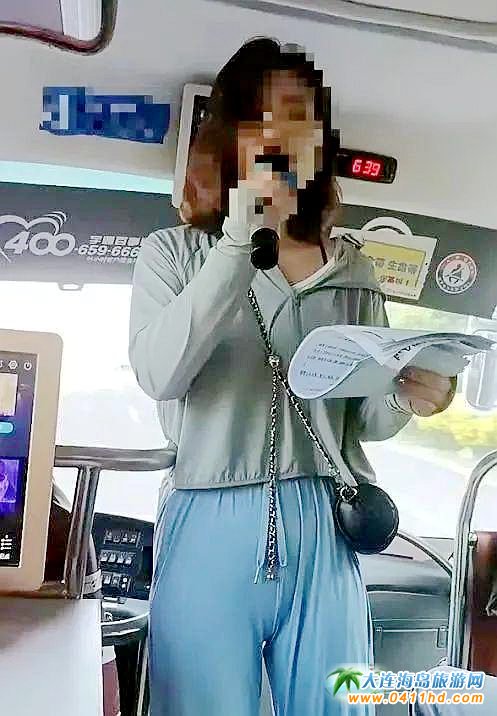 ���BŮ��(d��o)��