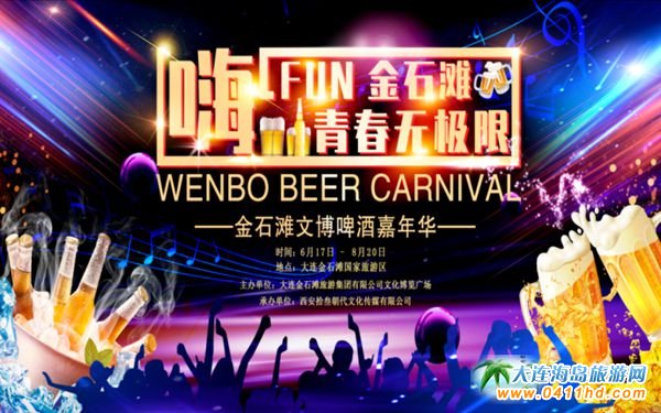 2023���B���繝(ji��)��ʯ������