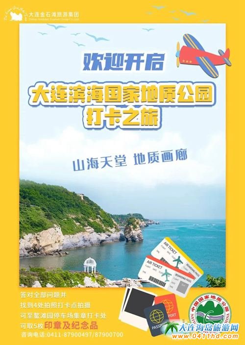 ���繝(ji��)���B����