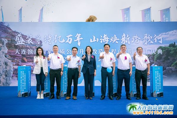 ���B���ι���