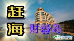 ʮһ,��(l��i)ؔ(c��i)��u,�������������M(f��i)�s��