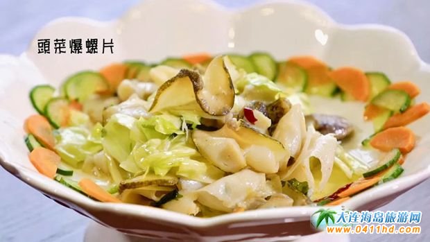 �L���h���r��ʳ