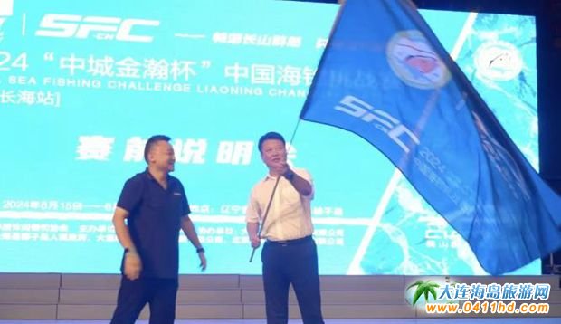 2024���гǽ�嫱����Ї��������(zh��n)ِ