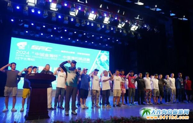 2024���гǽ�嫱����Ї��������(zh��n)ِ