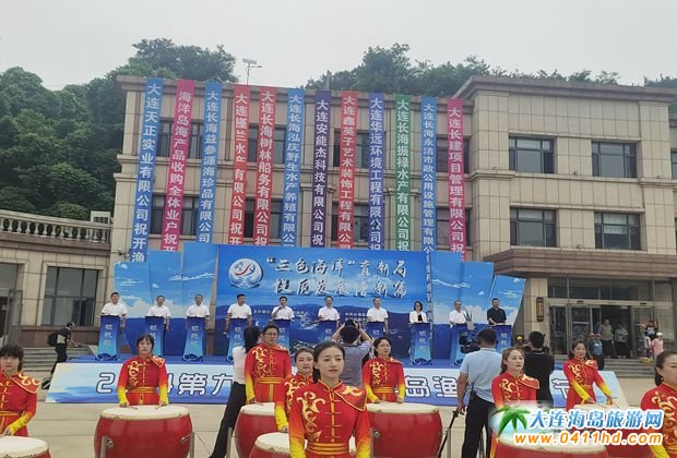 �ھŌ��Ї�(gu��)����u�O��(ch��ng)��ʽ�_(k��i)�O