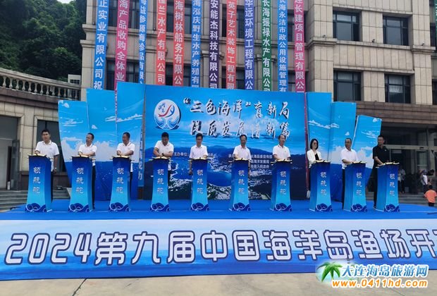 �ھŌ��Ї�(gu��)����u�O��(ch��ng)��ʽ�_(k��i)�O