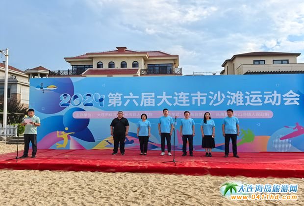 �����ô��B��ɳ���\(y��n)�ӕ�