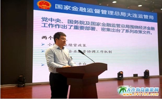 �L���h�e�k�y�󌦽ӕ�(hu��)