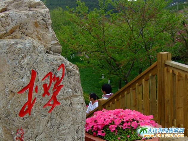 ���B����̤���p���ġ����ء�