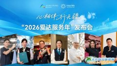 �ġ�ħ�����������ǡ������_(d��)�]݆���Ļ��鷫������(w��)�阪��������{(l��n)��