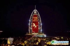 �ϰ�׃�����´���ҹ�ǡ����ϰݴ�