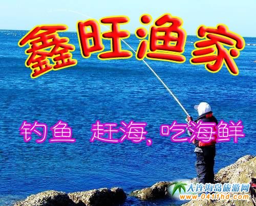 ��Ƥ�u�����O�҈DƬ���\